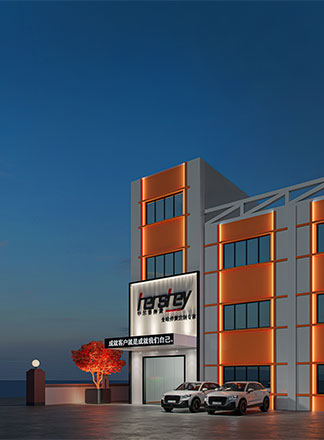 1669626821314799.jpg 8.jpg